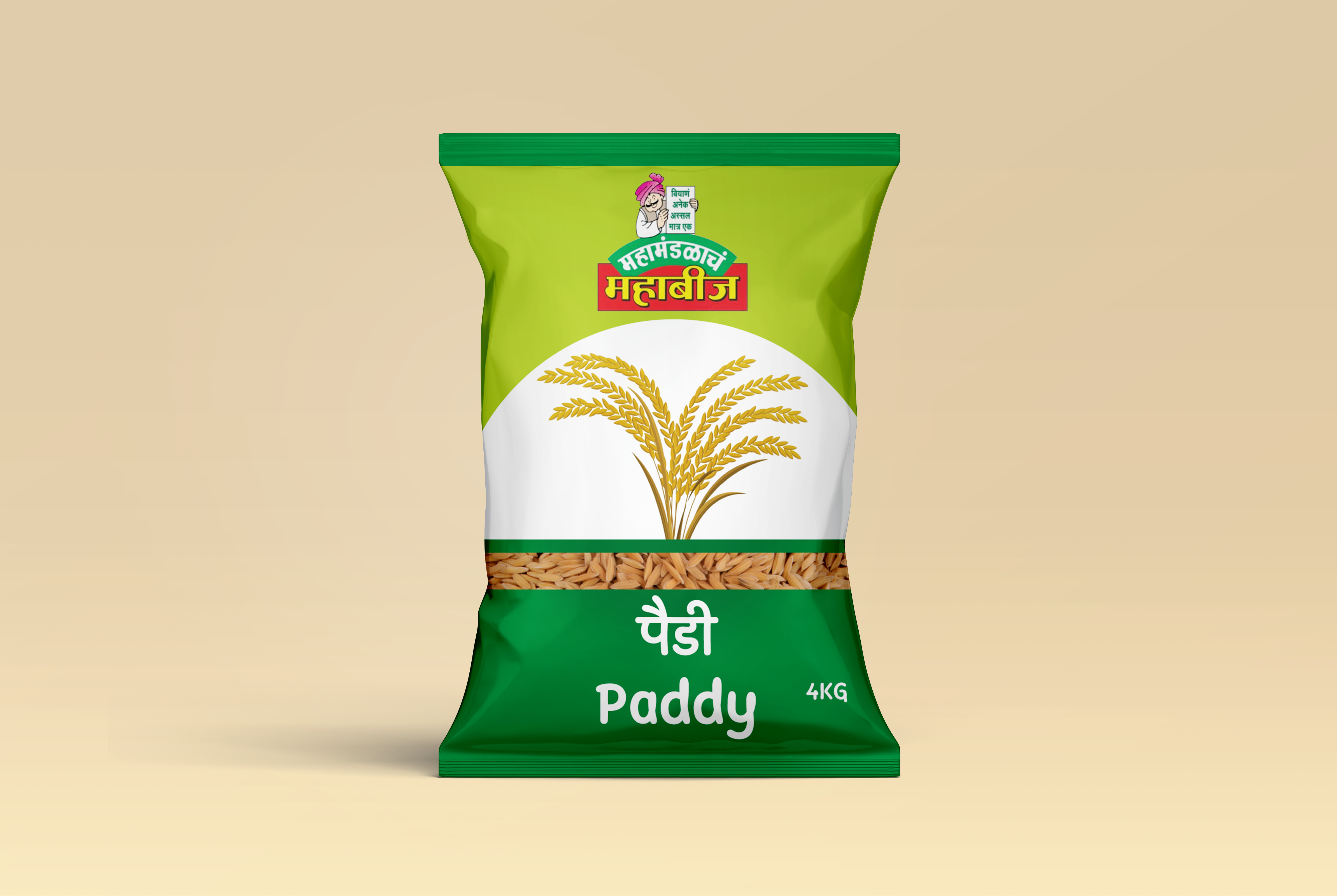 Mahabeej Pack Design